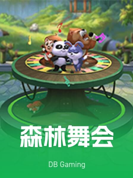 传奇热门游戏 020