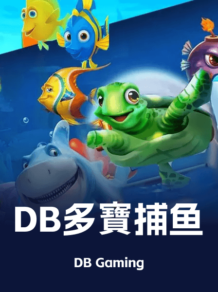 传奇热门游戏 085