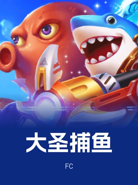 传奇热门游戏 083