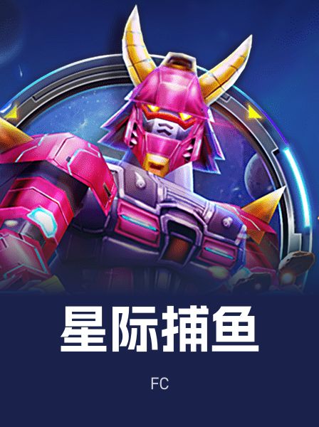 传奇热门游戏 087