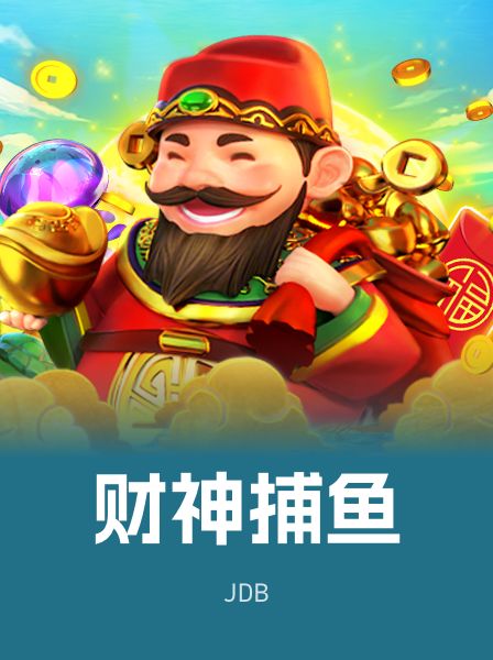 传奇热门游戏 081