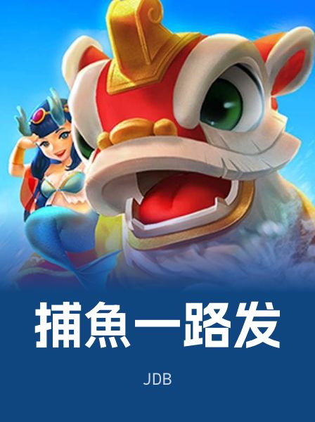 传奇热门游戏 089