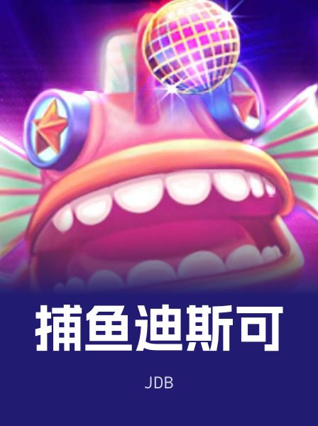 传奇热门游戏 091