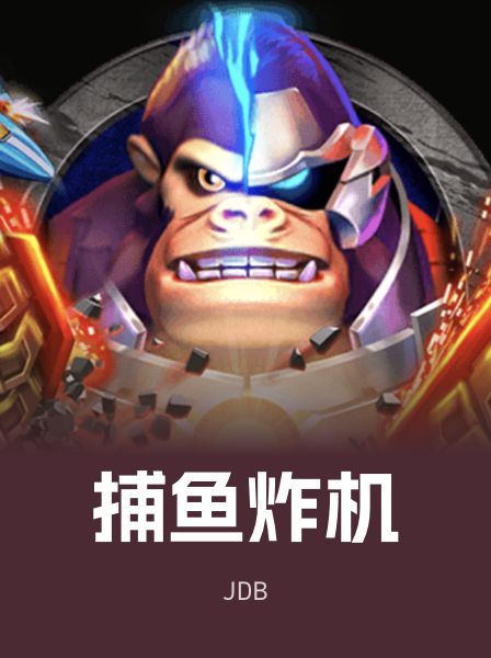 传奇热门游戏 093