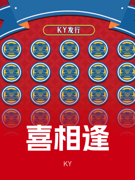传奇热门游戏 141
