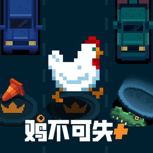 传奇热门游戏 139