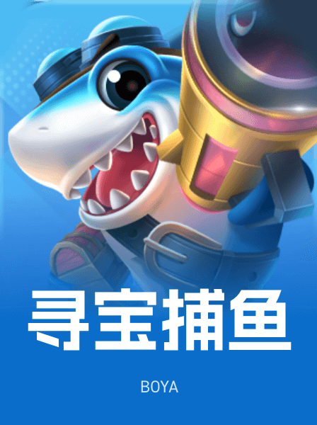 传奇热门游戏 125