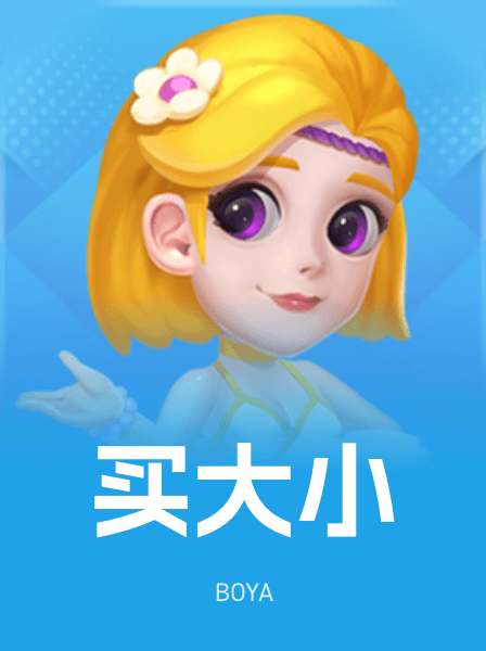 传奇热门游戏 042