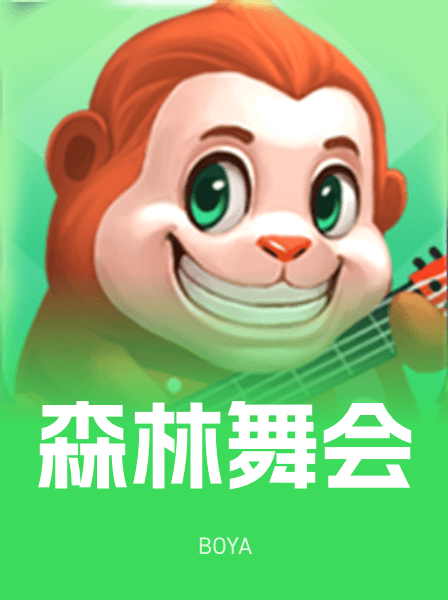传奇热门游戏 117