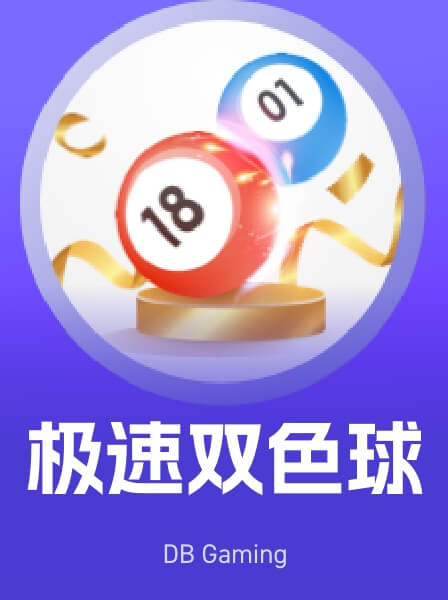 传奇热门游戏 026