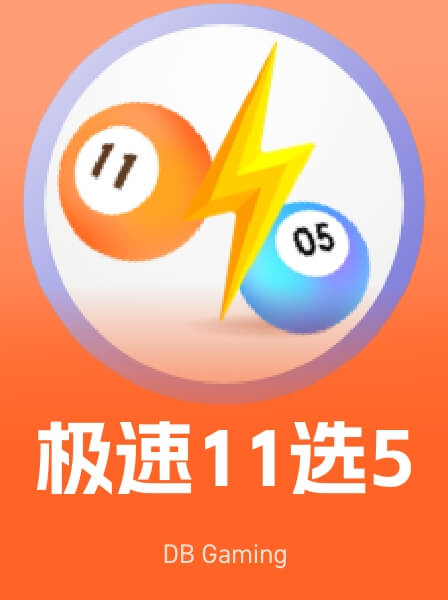 传奇热门游戏 028