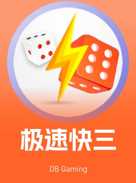 传奇热门游戏 029