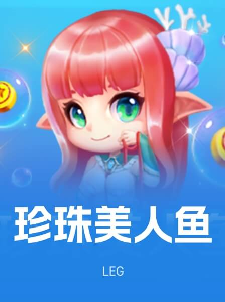 传奇热门游戏 100