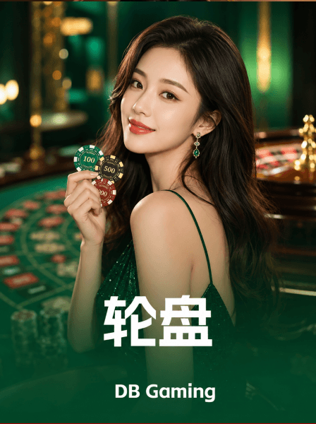 传奇热门游戏 050