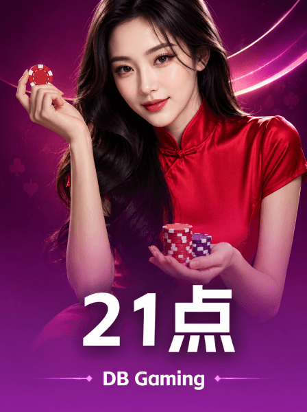 传奇热门游戏 107