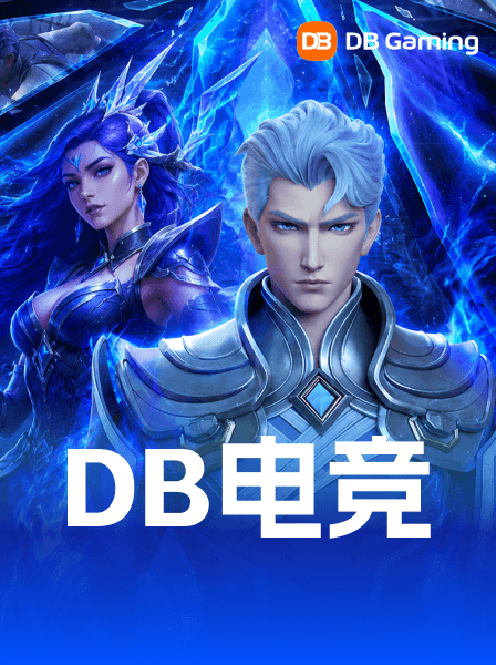 传奇热门游戏 123