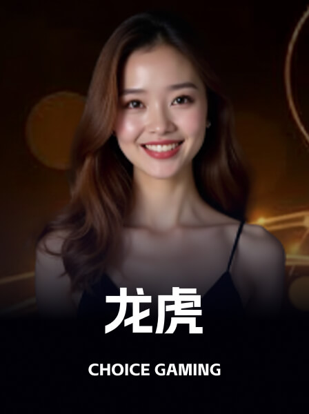 传奇热门游戏 101