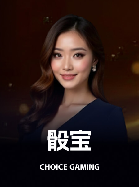 传奇热门游戏 103